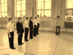 Представление судей